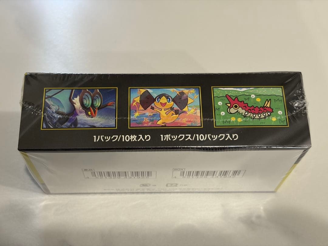 【新品未開封】ポケモンカード　MEGAドリームex　スタートデッキ100