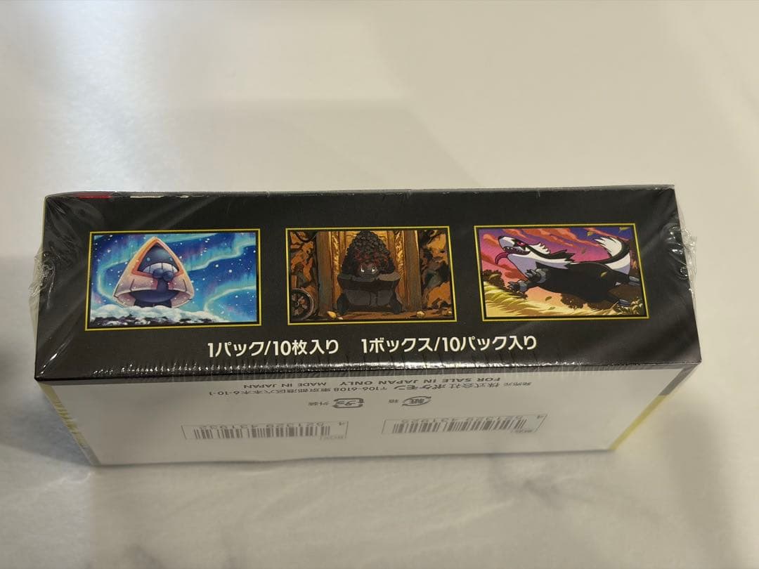 【新品未開封】ポケモンカード　MEGAドリームex　スタートデッキ100