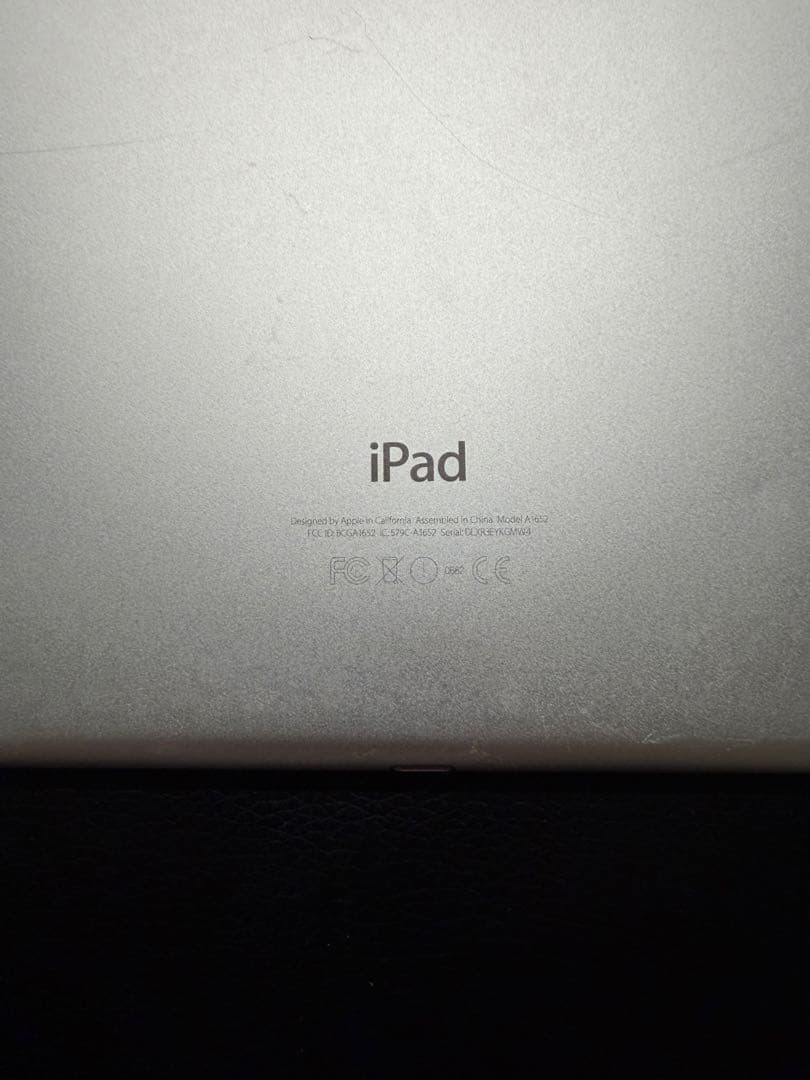 iPad Pro 12.9インチ　第1世代　Wi-Fiモデル　ケース、フィルム付