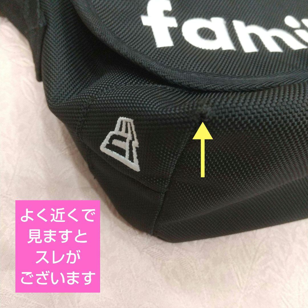 週末限定価格、ファミリア × NEW ERA コラボ ショルダーバッグ
