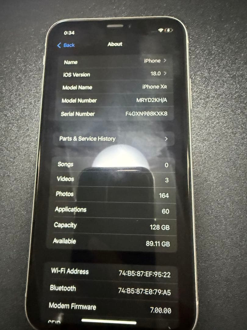 S*）様 Apple iPhone XR ホワイト 本体