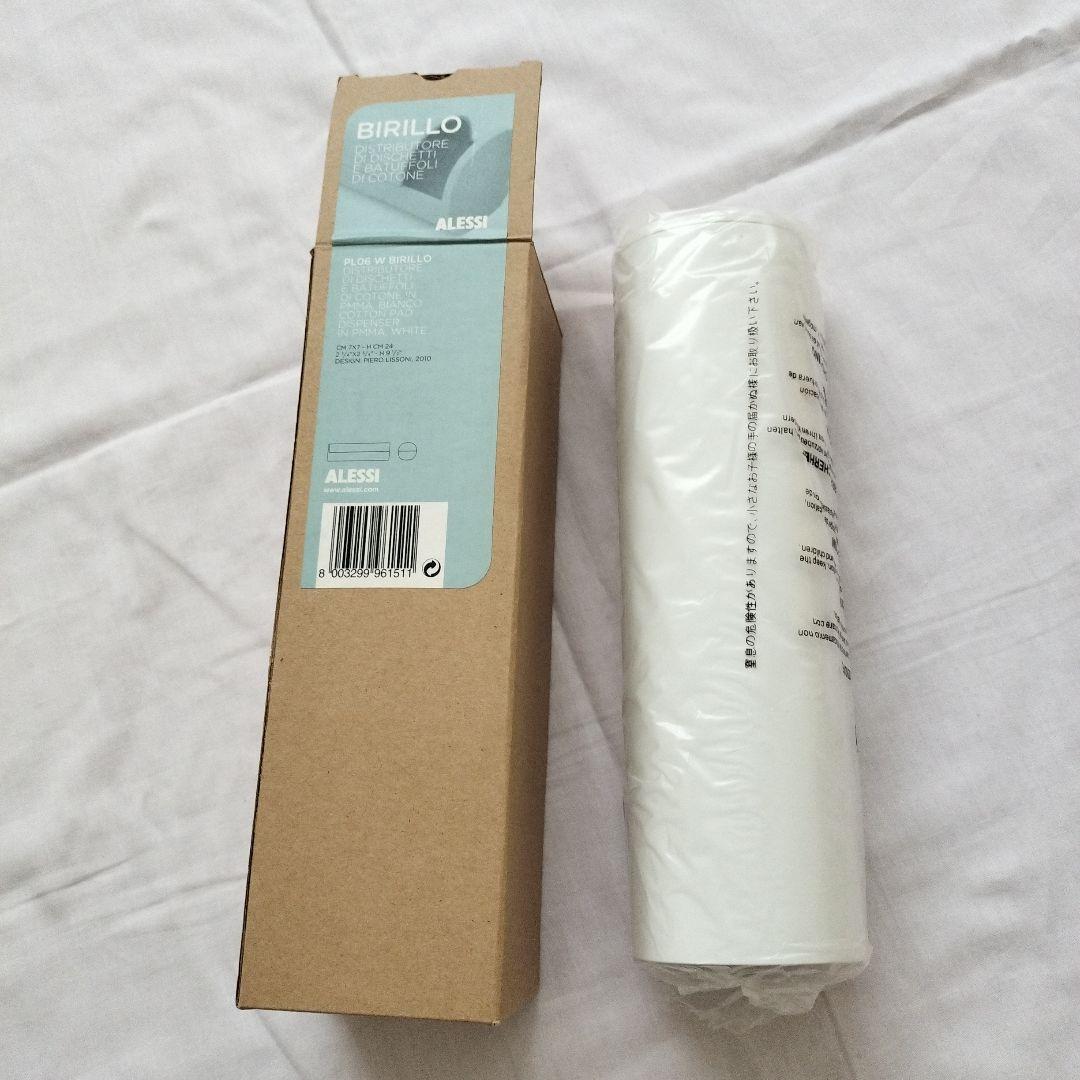 ALESSI Birillo コットンパッドディスペンサー ホワイト