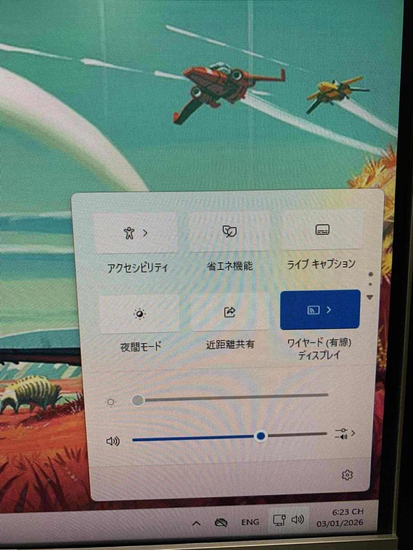 Dell OptiPlex 7050 デスクトップPC i7-6700 8GB