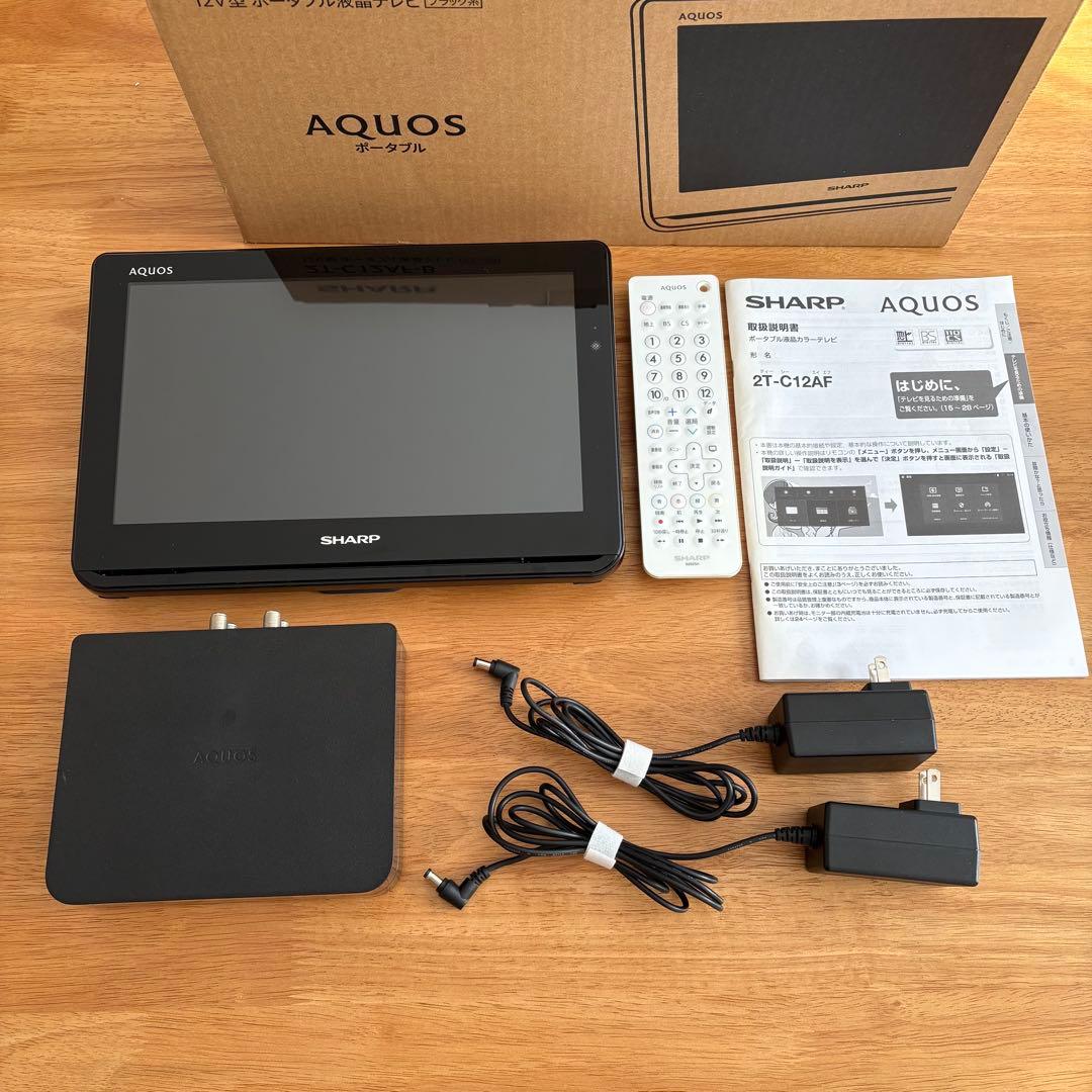 シャープ アクオス 12V型 ポータブル液晶テレビ