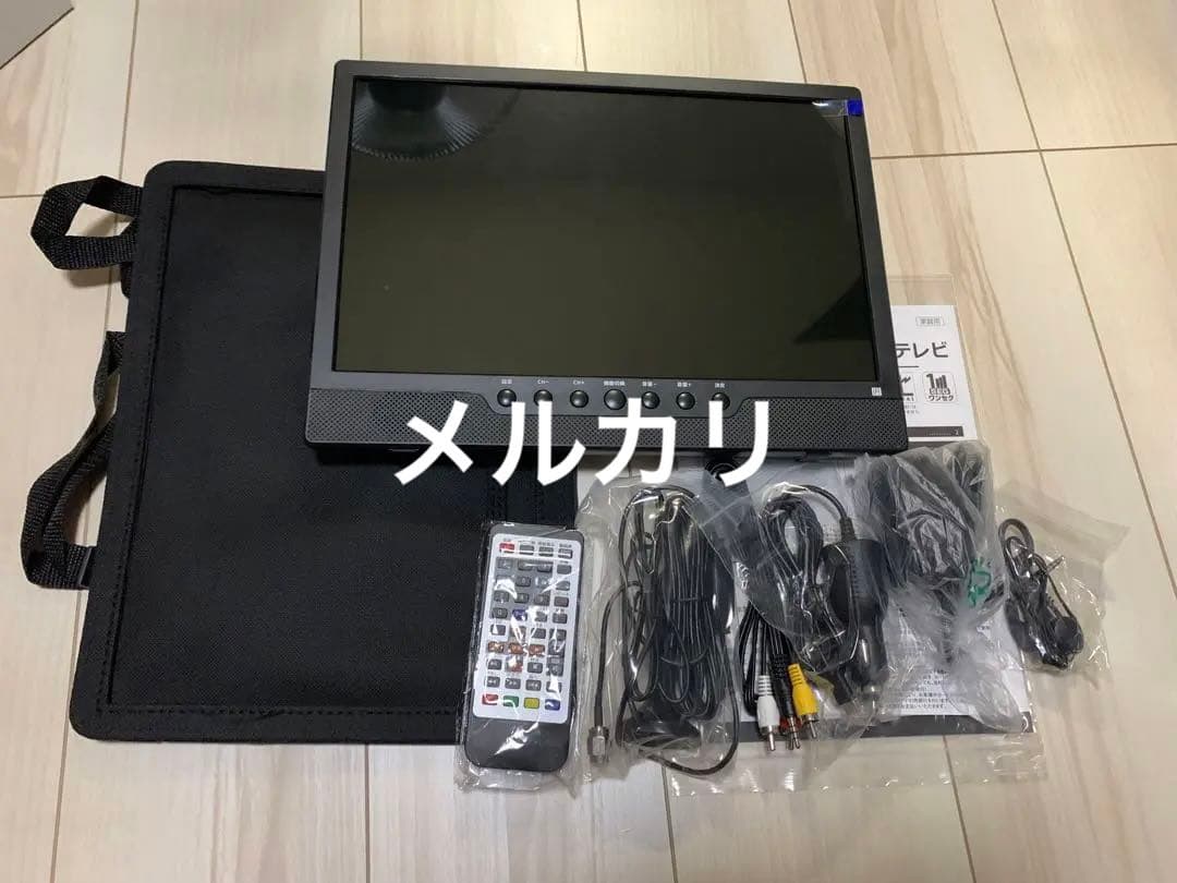 新品未使用　ポータブルテレビ 小型テレビ 14.1V型