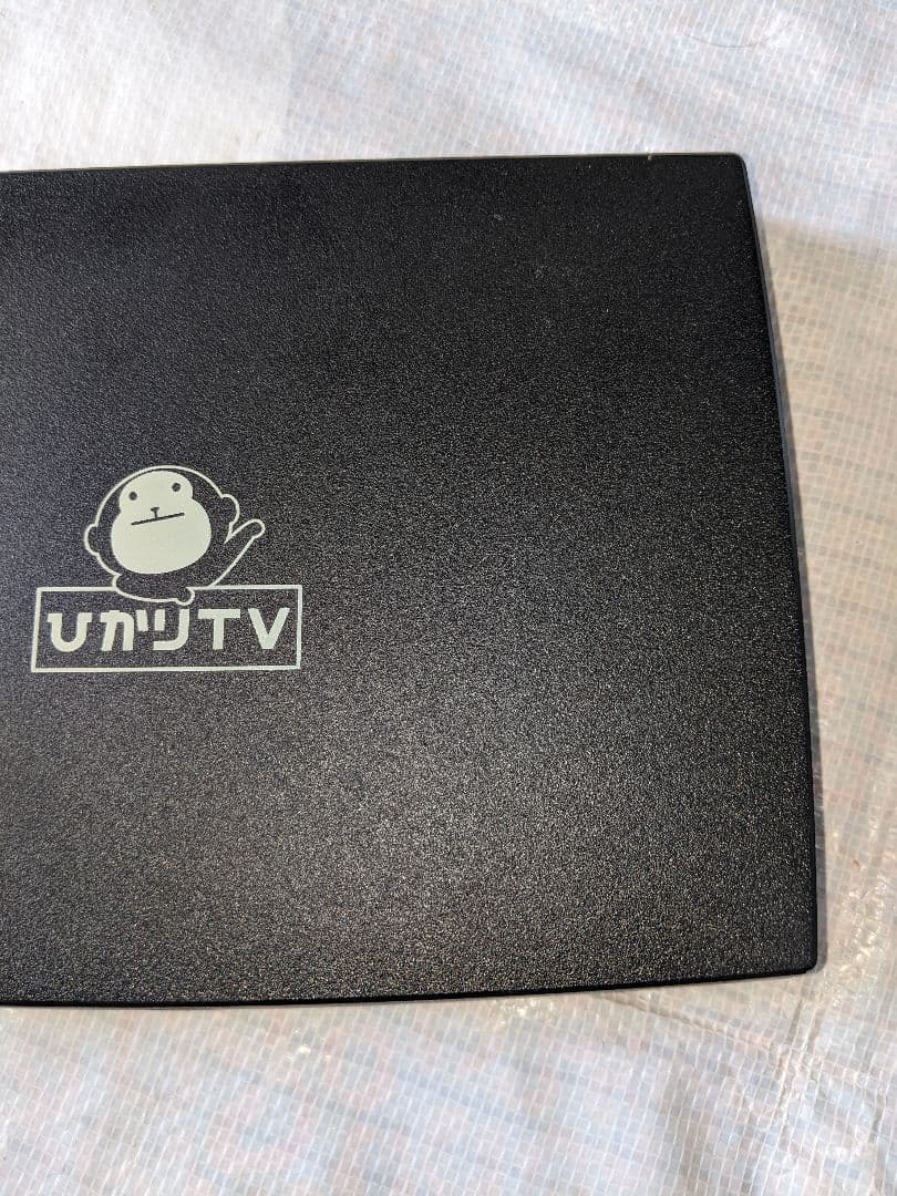 ひかりTV 4Kチューナー　Smart TV 4500