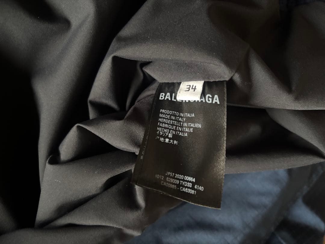 【美品】バレンシアガ 厚手 ナイロン ジャケット 短丈 ネイビー