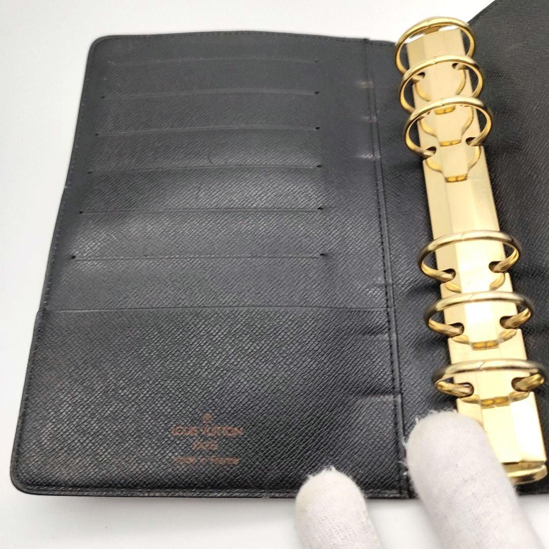 LOUIS VUITTON ルイヴィトン 手帳カバー アジェンダMM エピ