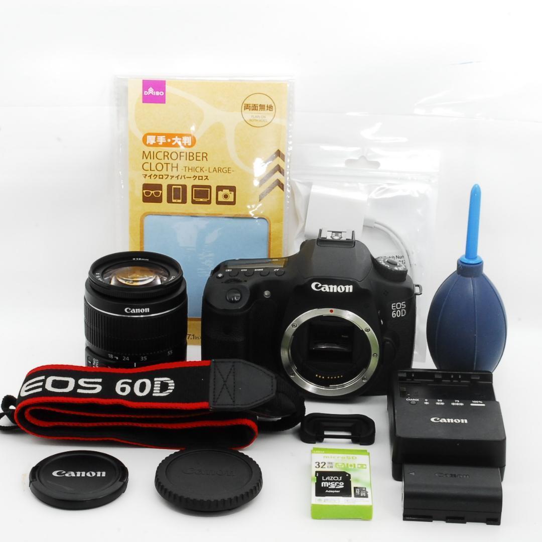 【動画もOK】Canon EOS 60D IS STM標準レンズ