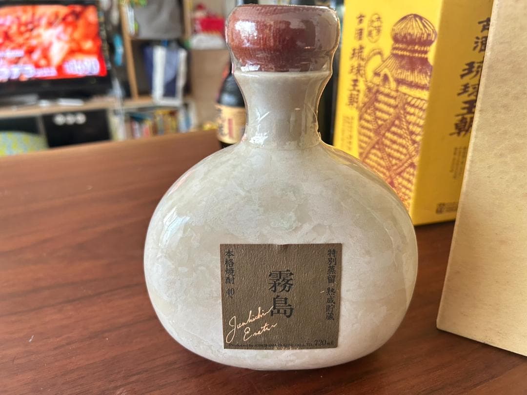 泡盛古酒4本　芋焼酎古酒40度1本　のセット