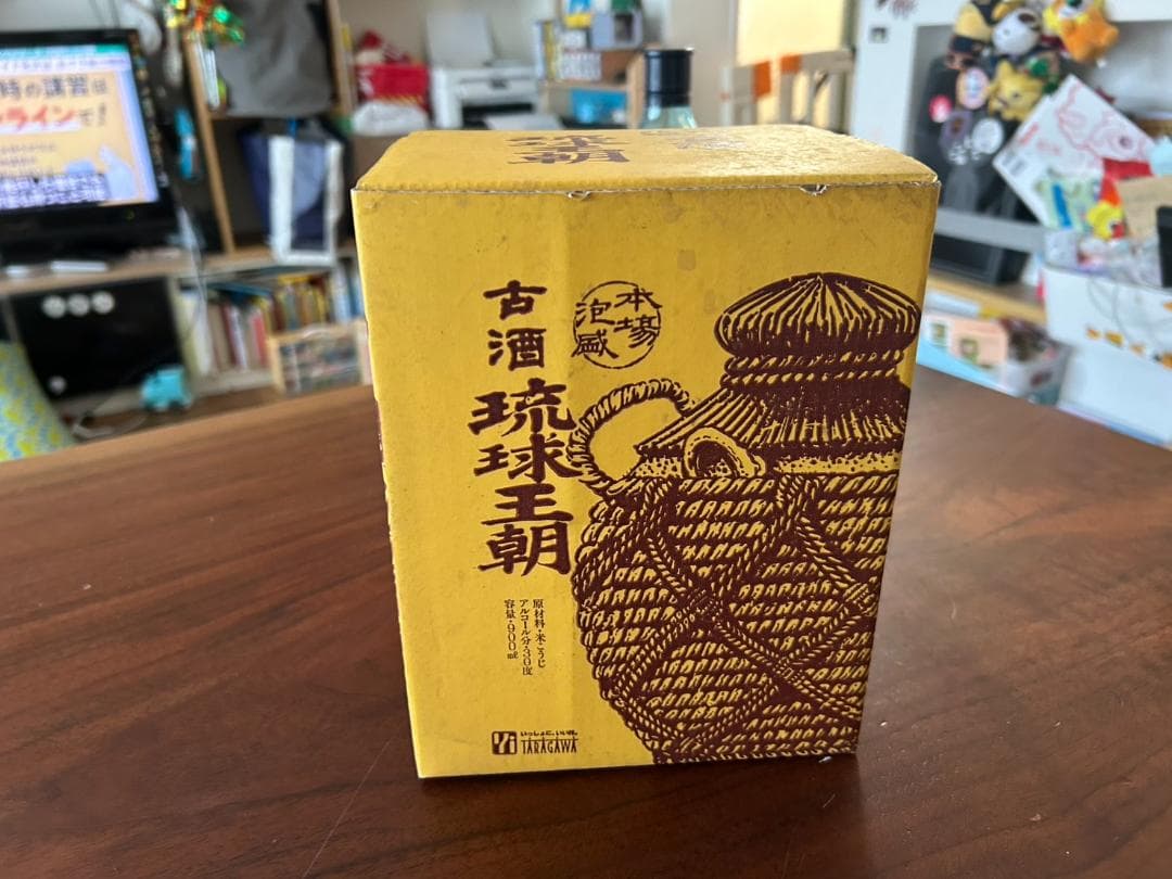 泡盛古酒4本　芋焼酎古酒40度1本　のセット