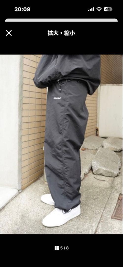 BROKEN BASE 24ss ナイロンセットアップ　 美品　パンツブルゾン