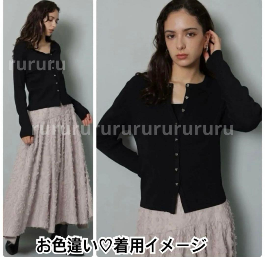 完売★新品★アルページュストーリー　♡釦アンサンブル　ジャスグリッティー