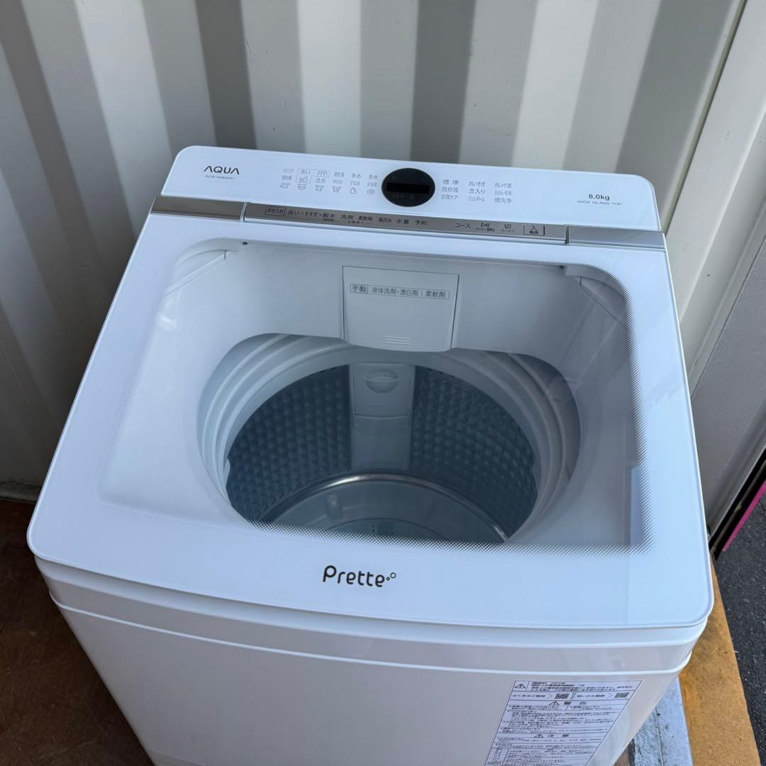 69⭐️2022年製美品★アクア　洗濯機　洗剤自動投入　インバーター　8KG