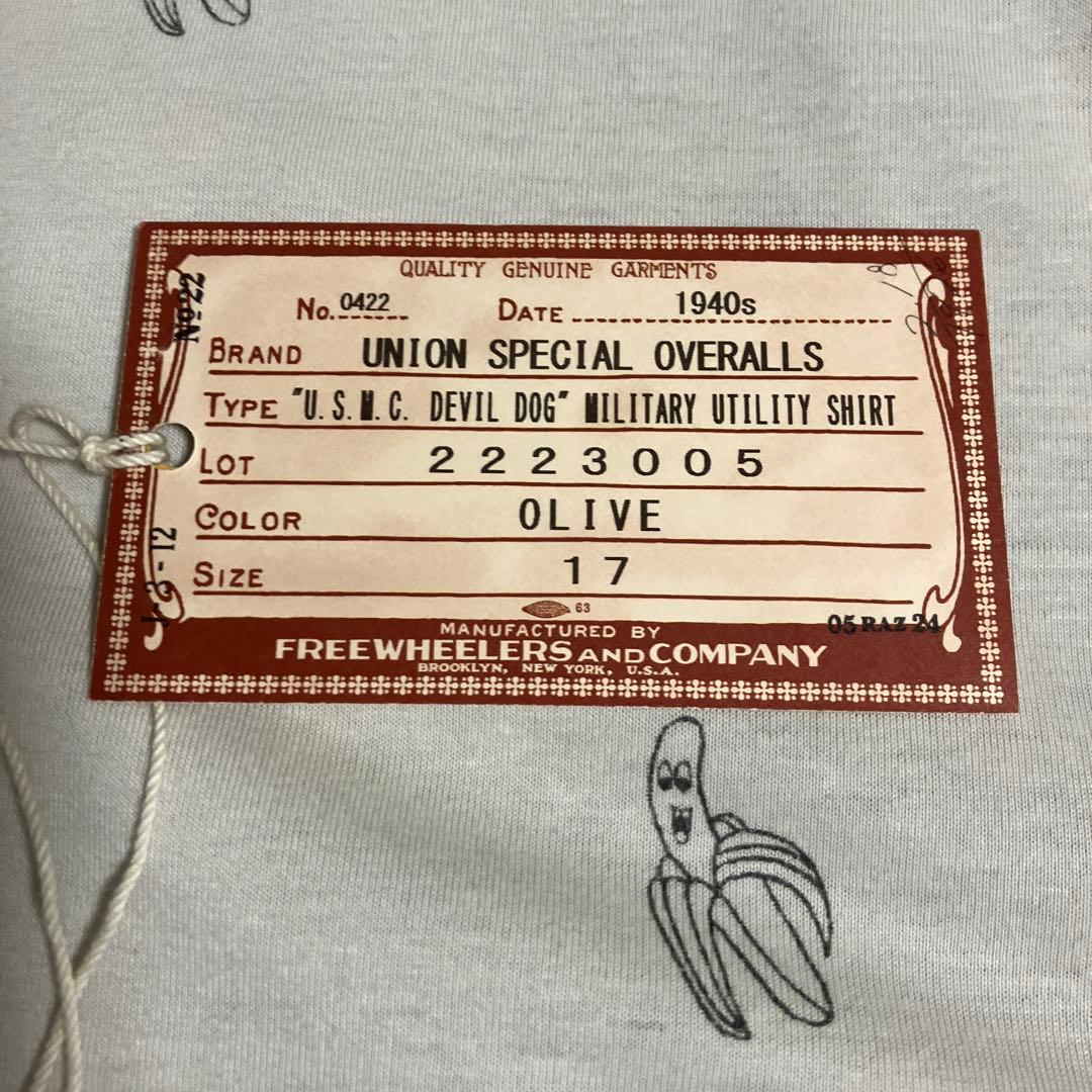 FREEWHEELERS デビルドッグ　ワークシャツ　17