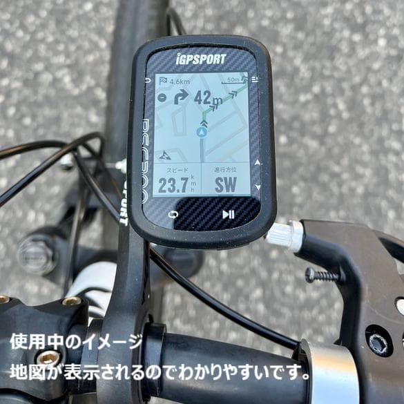 新品未開封【iGPSPORT】BSC300　地図ナビサイコン＆マウントセット