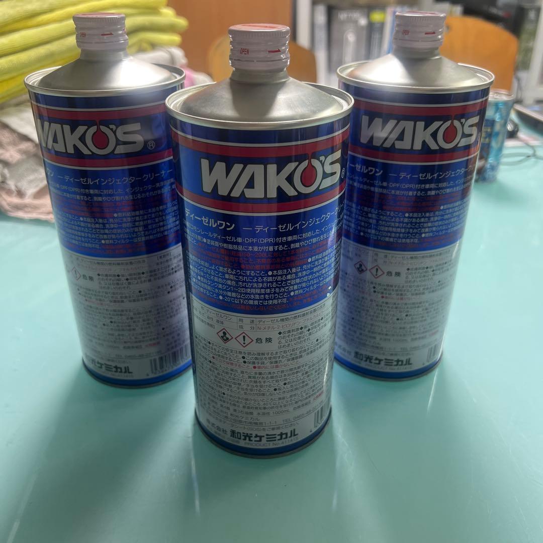WAKO'S ディーゼルインジェクタークリーナー 1L 3本セット