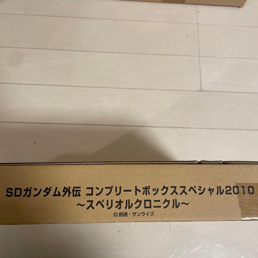 SDガンダム外伝 コンプリートボックススペシャル2010