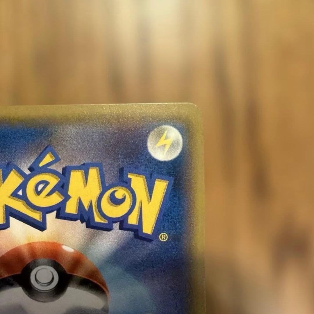 【匿名配送】イーブイ&カビゴン GX SA ポケモンカード　ポケカ