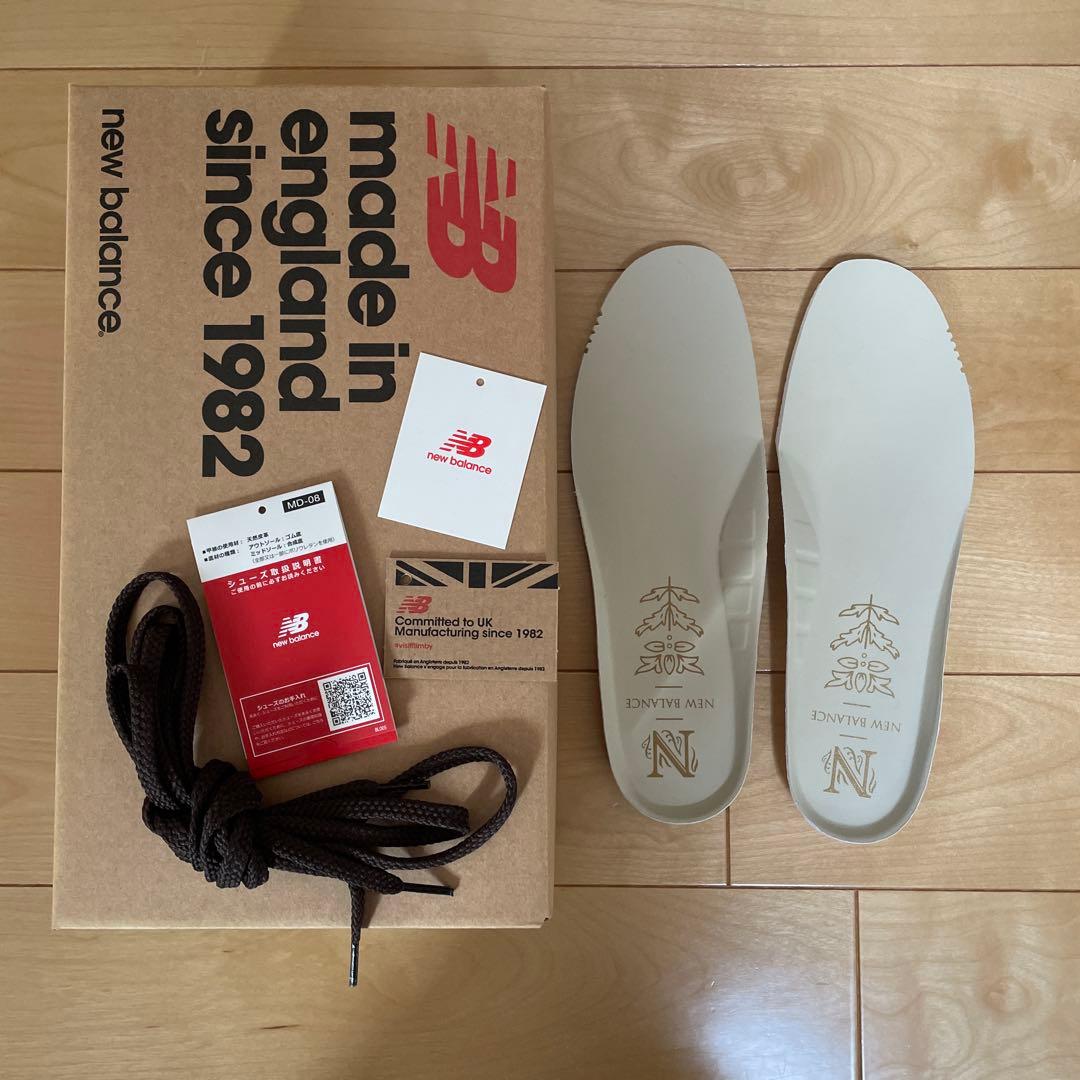 New Balance ニューバランスM1500GBI 27.0cm