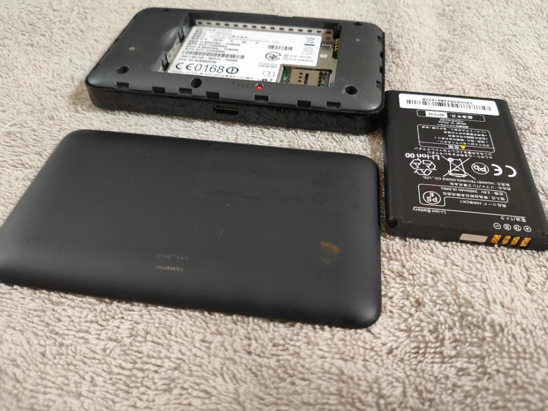 淳さん専用　ポケットWi-Fi 602HW 25台 2 個別にご購入ください