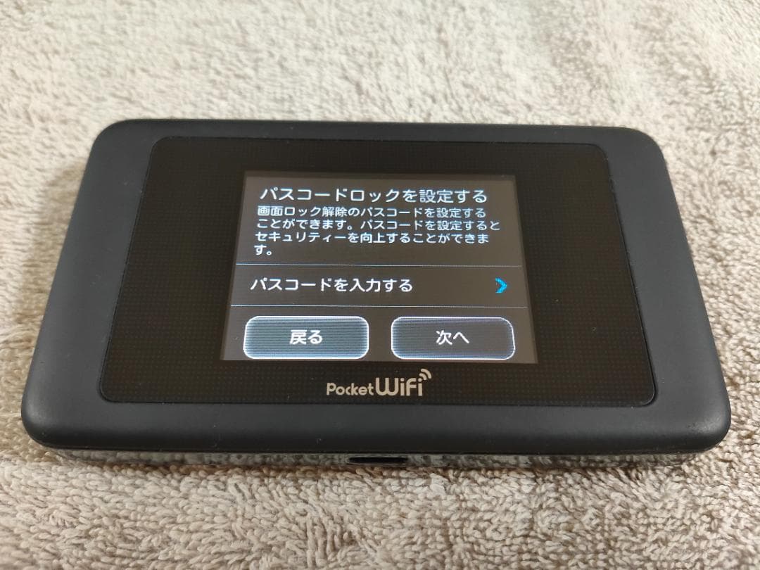 淳さん専用　ポケットWi-Fi 602HW 25台 2 個別にご購入ください