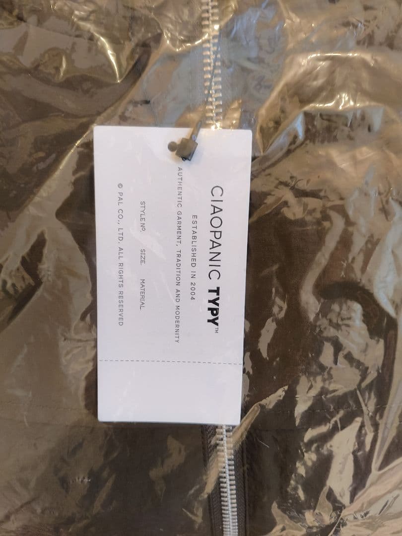 新品未使用【パルクロ限定】PON企画中綿スタンドカラージャケット