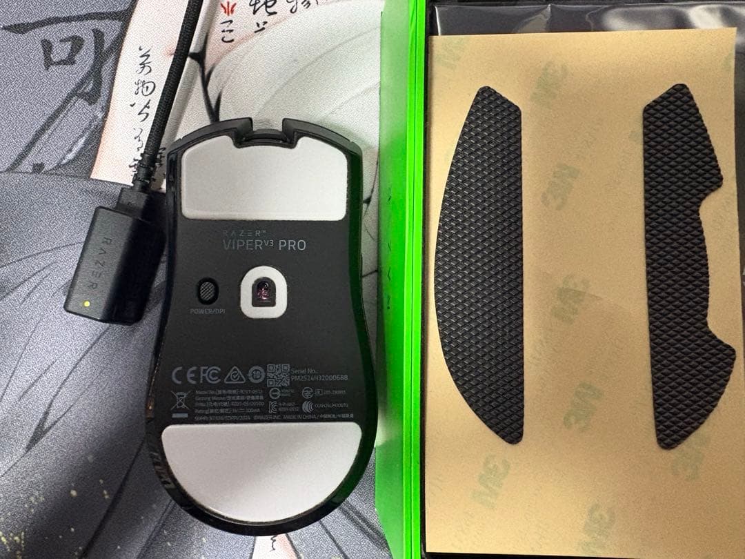 Razer viper v3 pro ワイヤレスゲーミングマウス