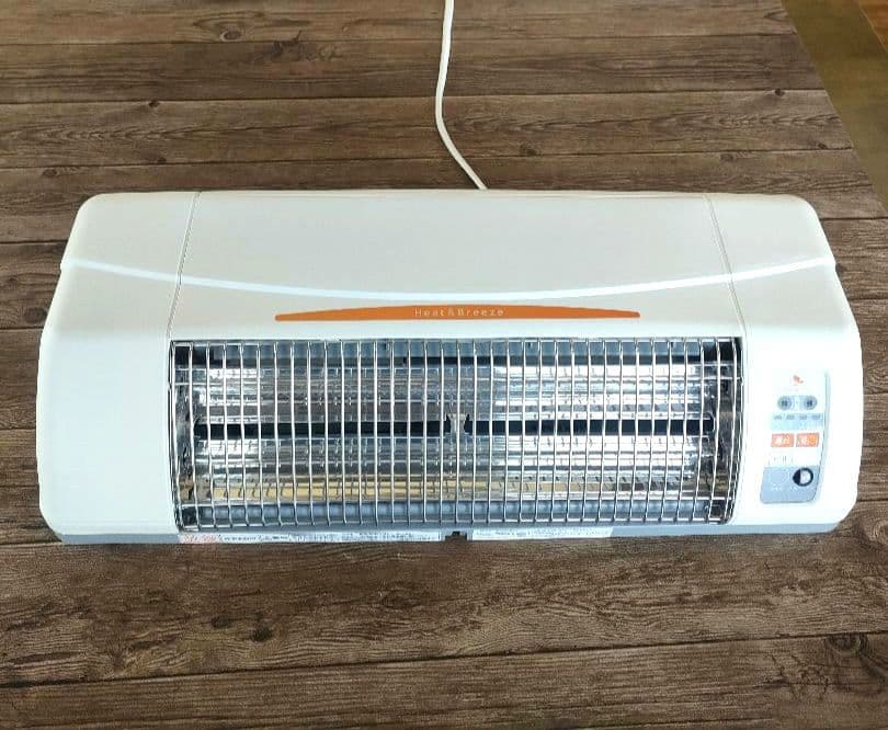 美品　高須産業 人感センサー付　壁掛け式遠赤外線ヒーター SDG-1200GSM