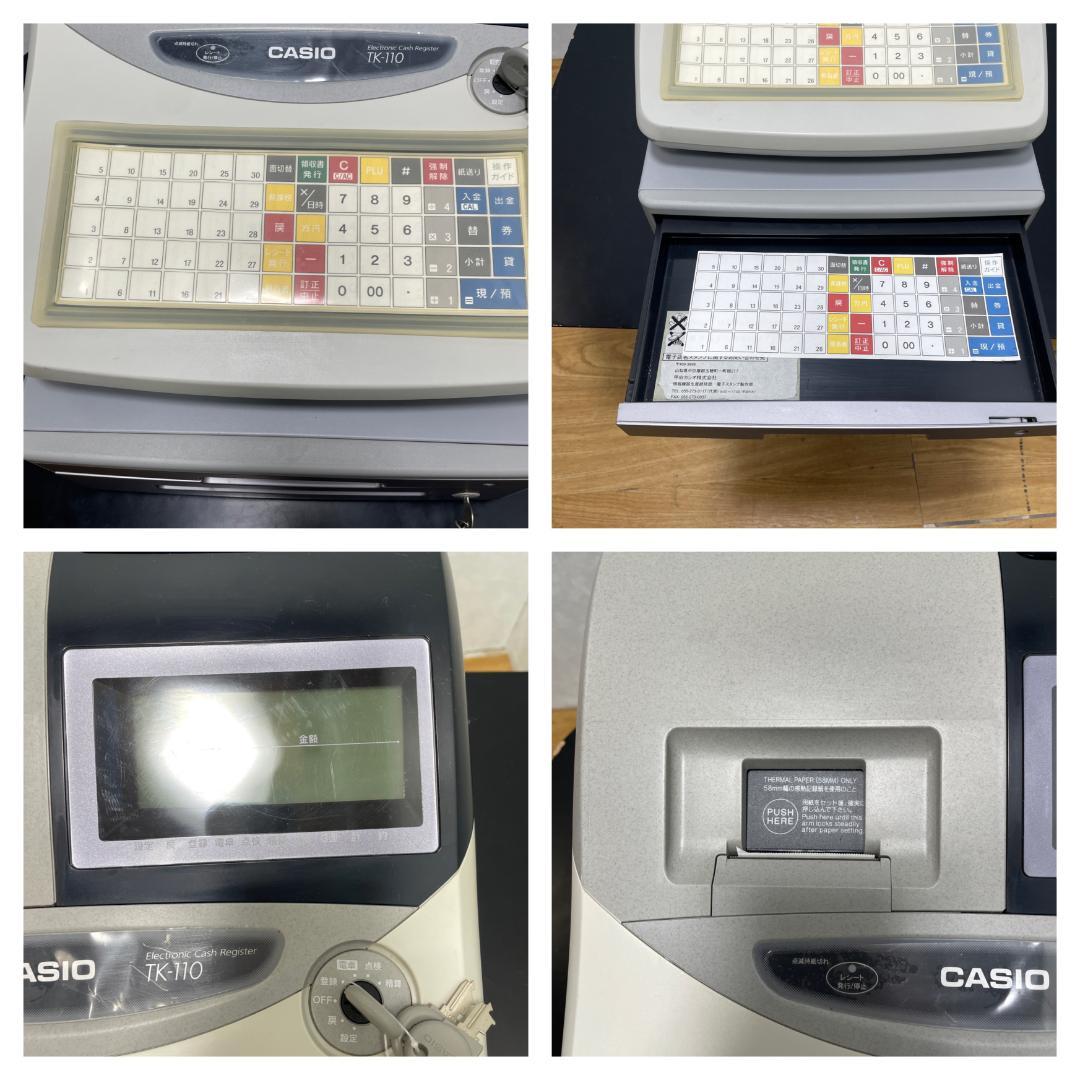 Y♢621 カシオ レジスター TK-110