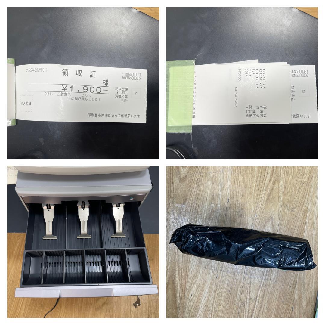 Y♢621 カシオ レジスター TK-110