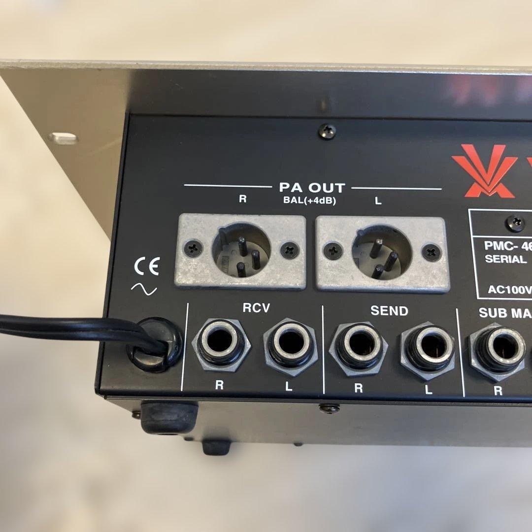 Vestax PMC-46 MKII ロータリーミキサー