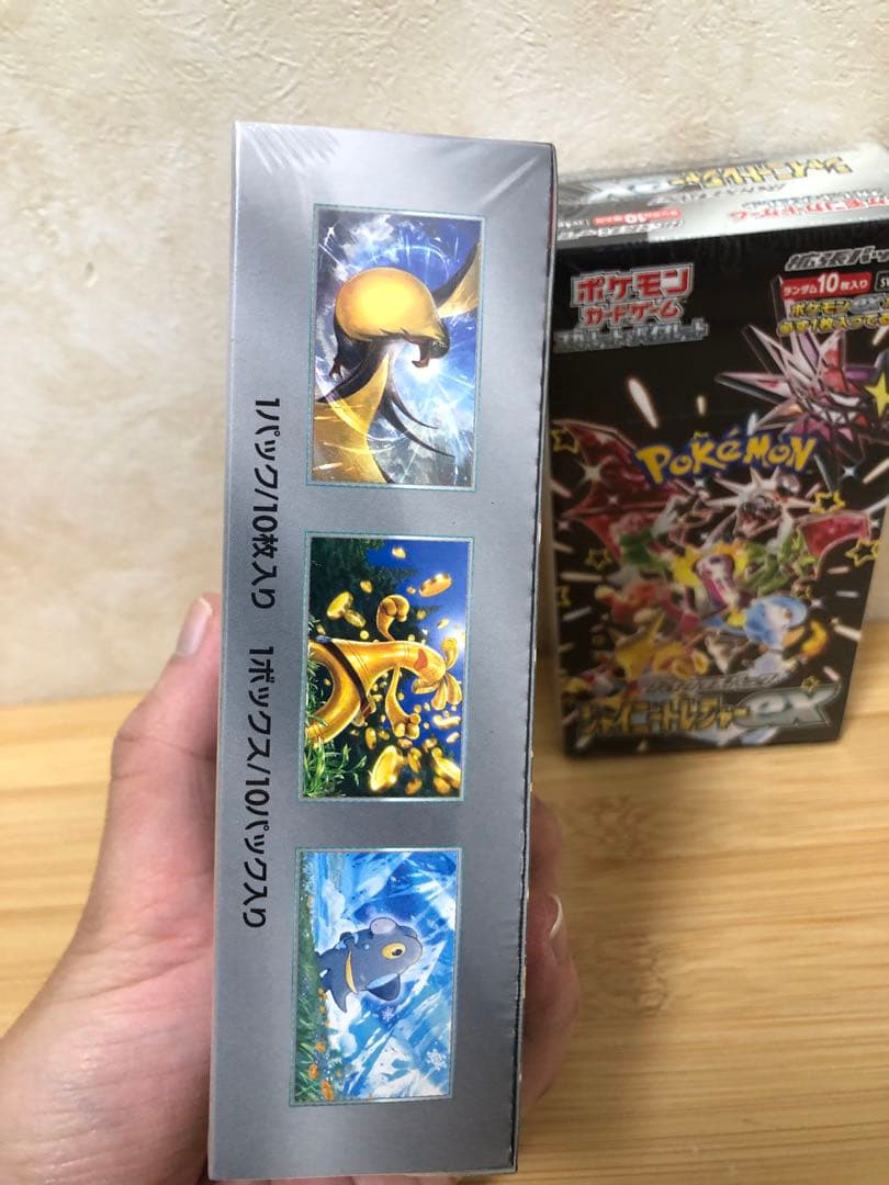 スカーレット&バイオレット ハイクラスパック シャイニートレジャーex BOX