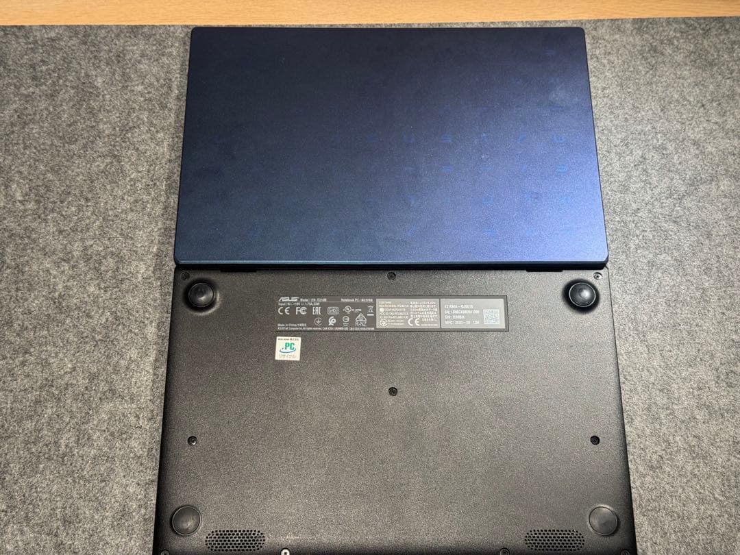 ASUS ノートパソコン E210MA ピーコックブルー