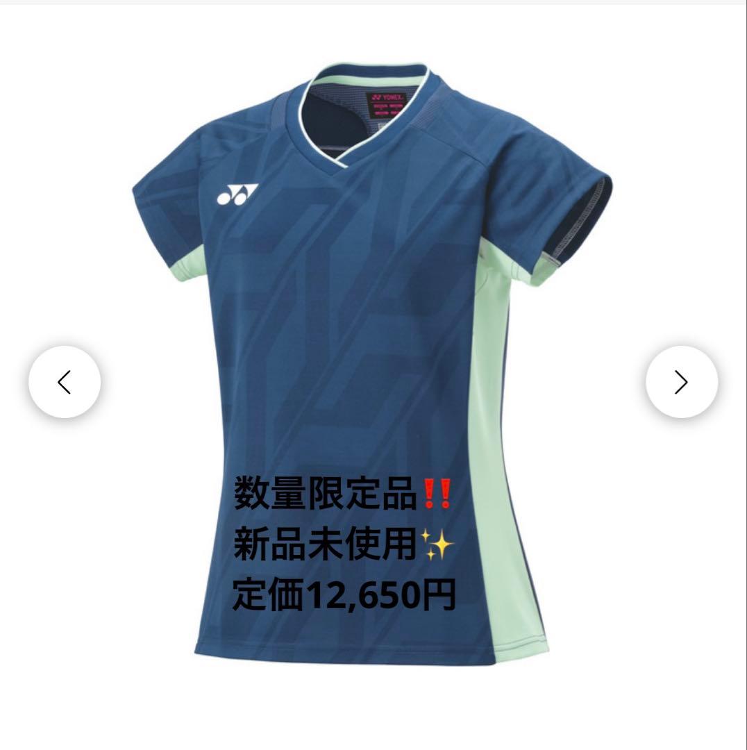 【新品未使用✨】YONEX ウィメンズ ゲームシャツ ユニフォーム Mサイズ