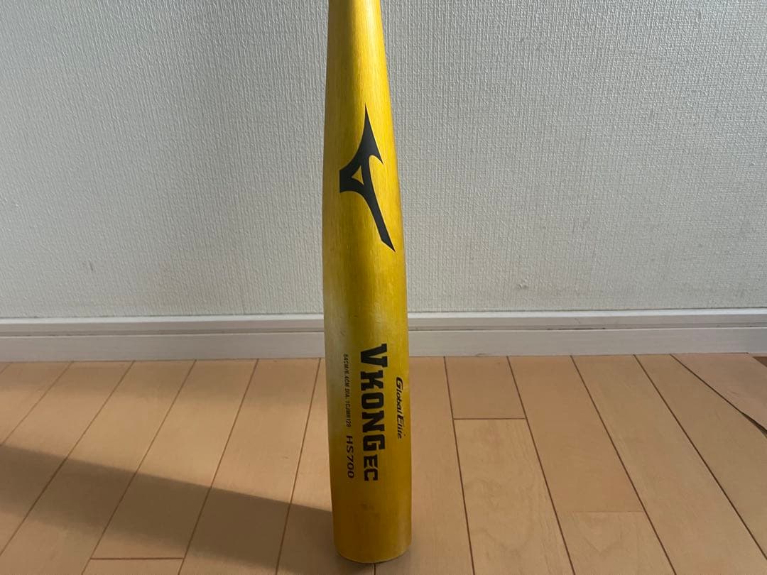 ミズノ VKONG EC 新基準バット　高校　硬式金属　定価38500