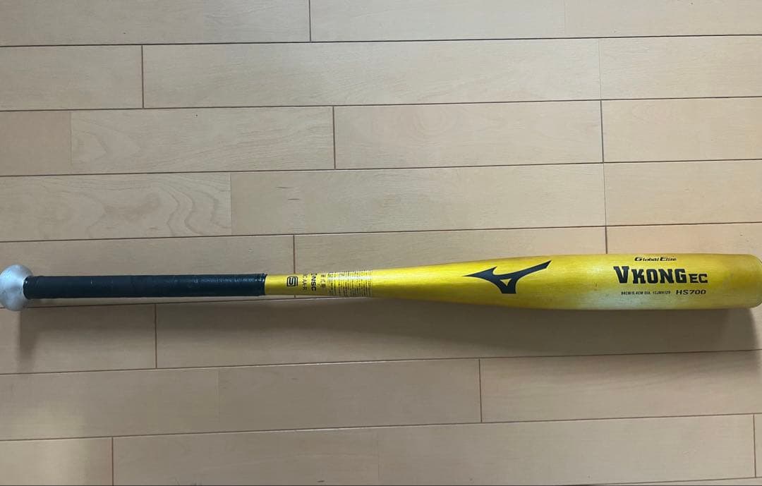 ミズノ VKONG EC 新基準バット　高校　硬式金属　定価38500