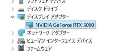 グラフィックボード・グラボ・ビデオカード INNO3D GeForce RTX 3060 12GB TWIN OC