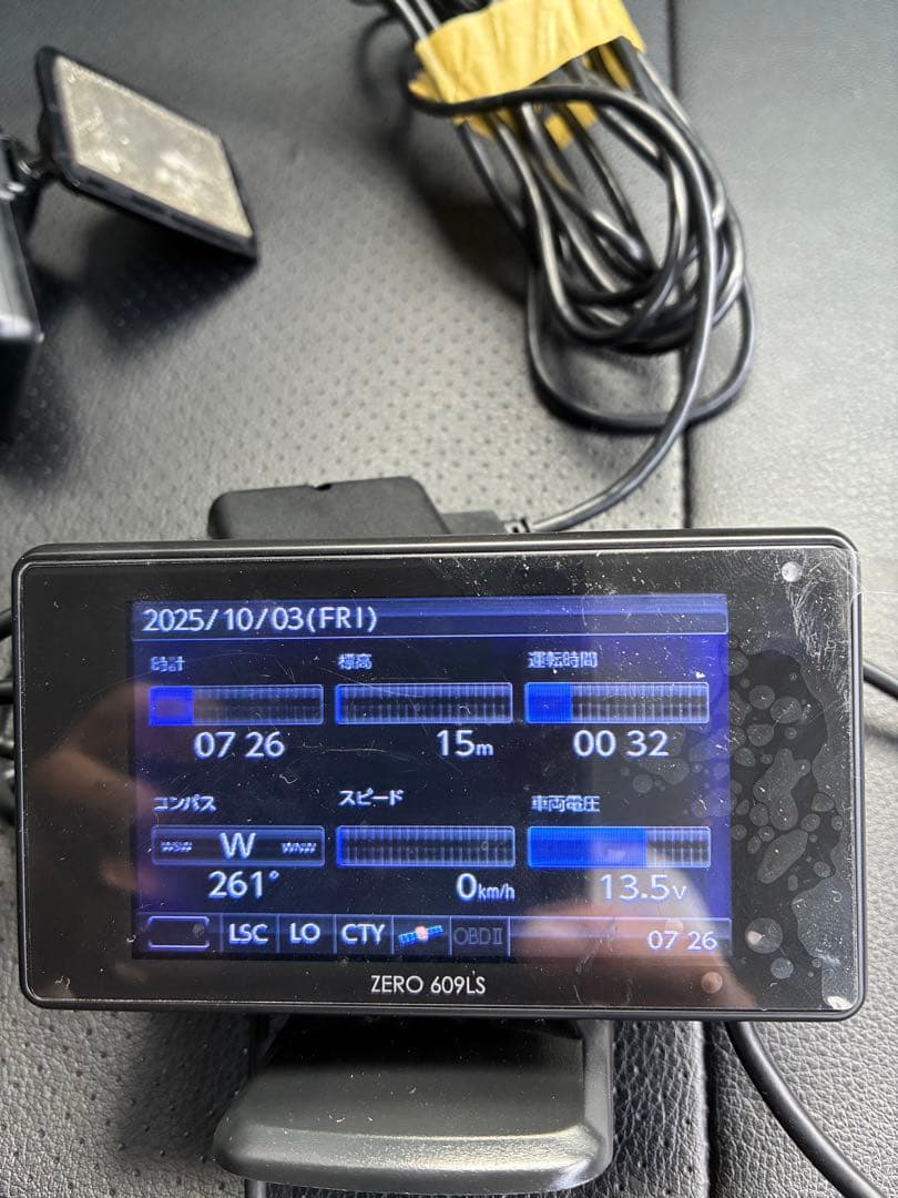 コムテック　レーダー探知機　ZERO 609LS (50)