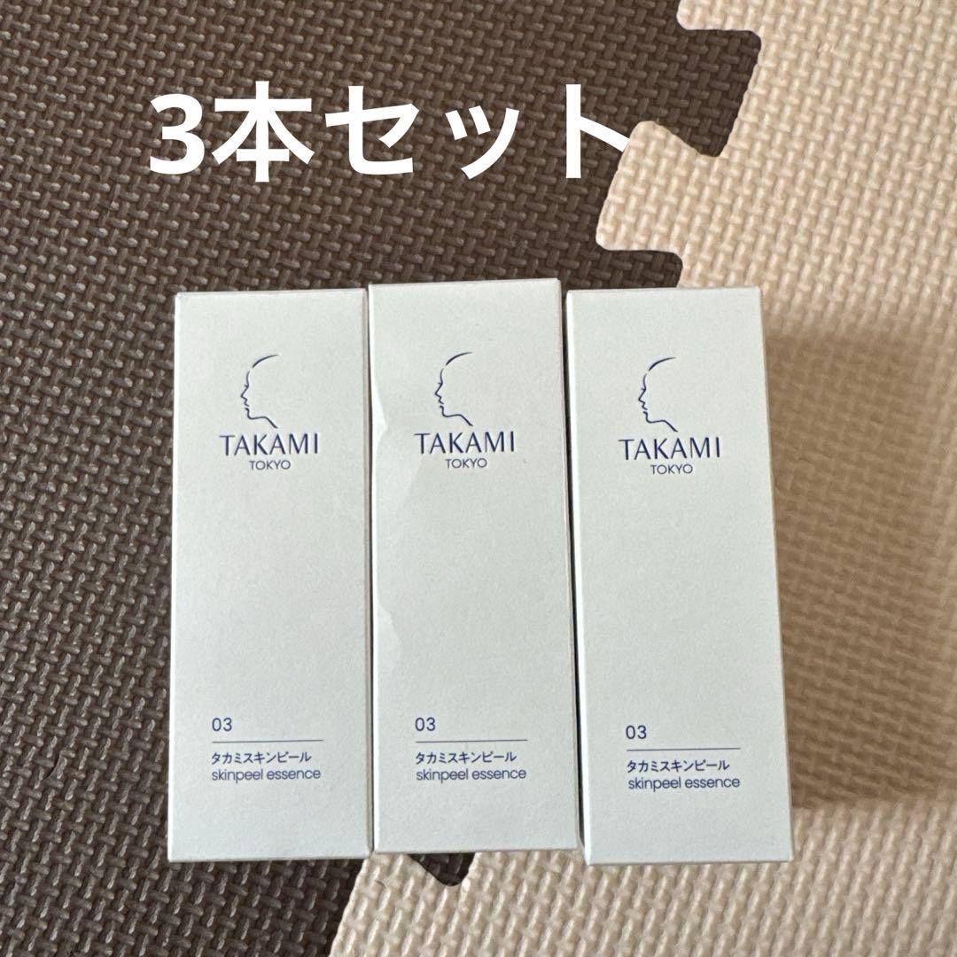 タカミスキンピール SPエッセンス 30ml 新品 美容液