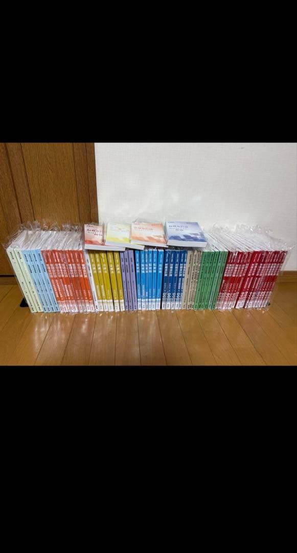 【すずき】②CPA会計学院 公認会計士　フルセット