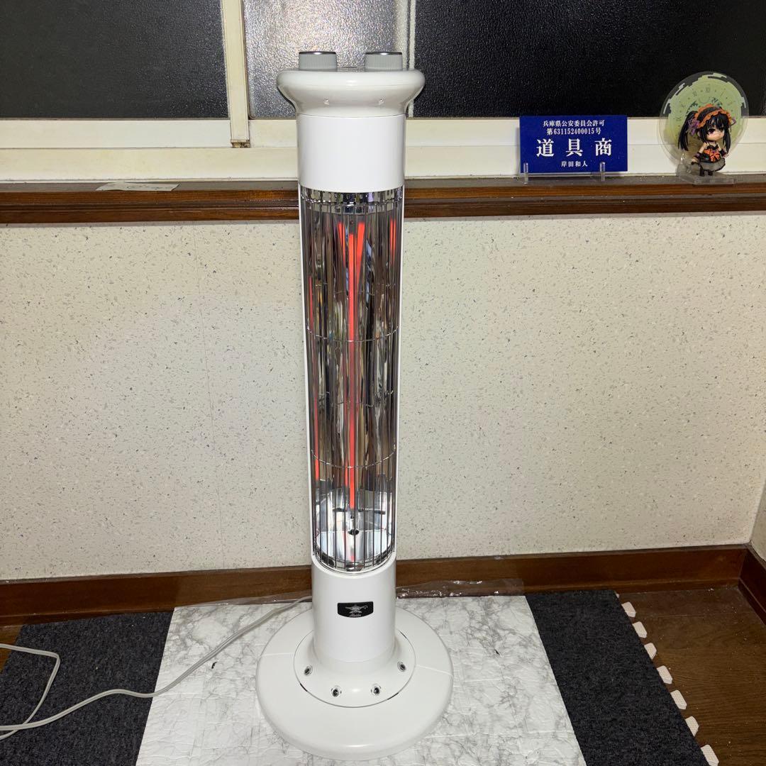 【2019年製】アラジン　遠赤グラファイトヒーター　CAH-1G9B