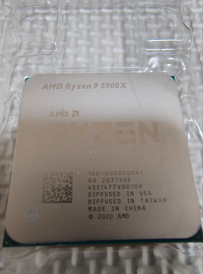 【価格交渉大歓迎】AMD Ryzen 9 5900X CPU 2020年製