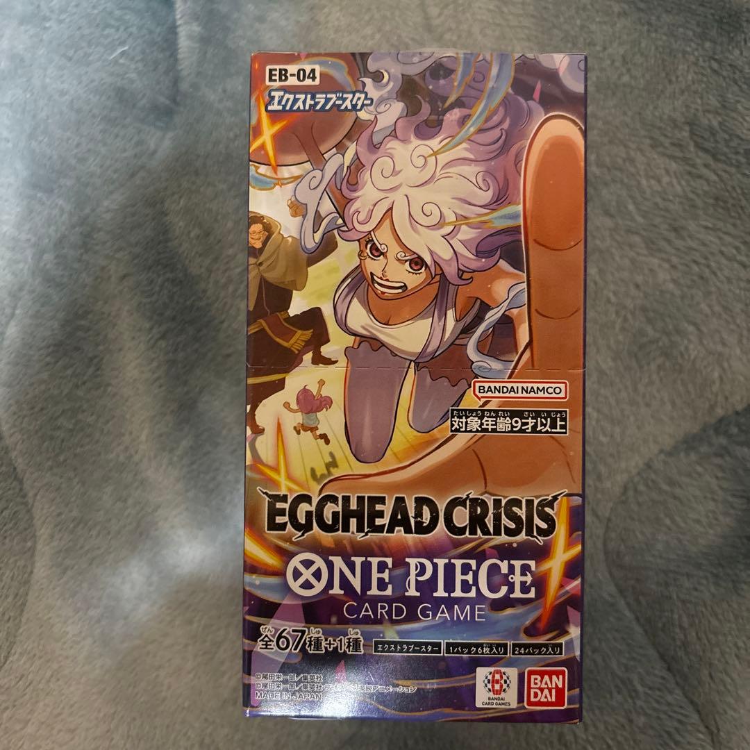 ワンピースカードゲーム　エッグヘッドクライシス テープカット