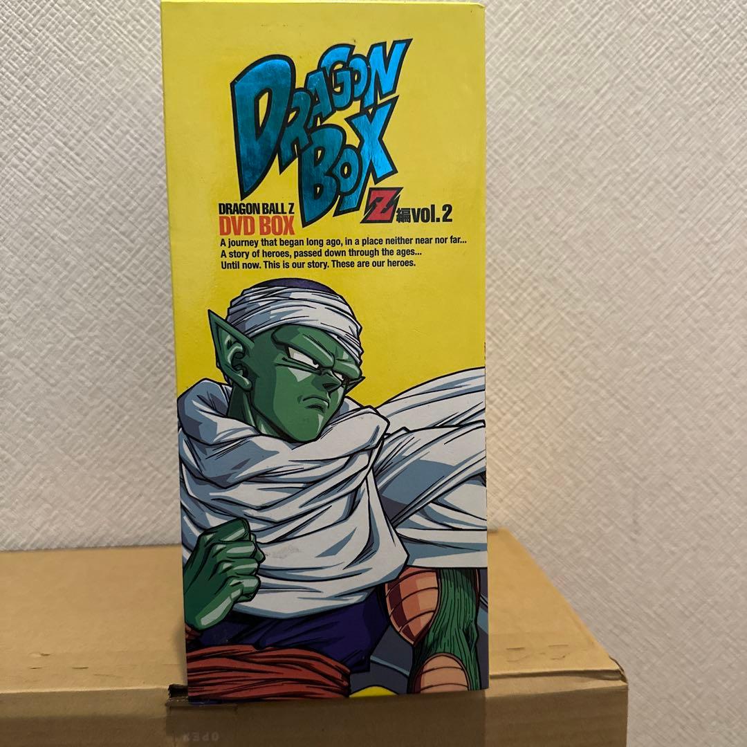 DRAGON BALL Z DVD-BOX DRAGON BOX Z編 VOL2