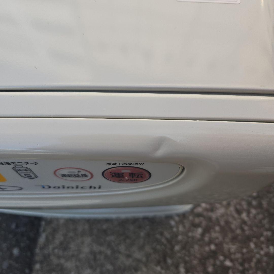 ①ダイニチ石油ファンヒーターfw-5620 ２１年式凹みあり