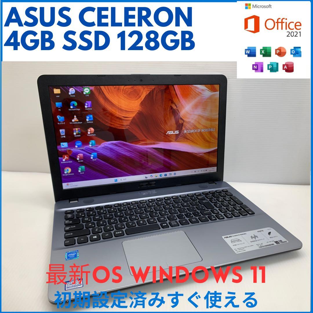 ASUSノートパソコン Windows 11 office付き