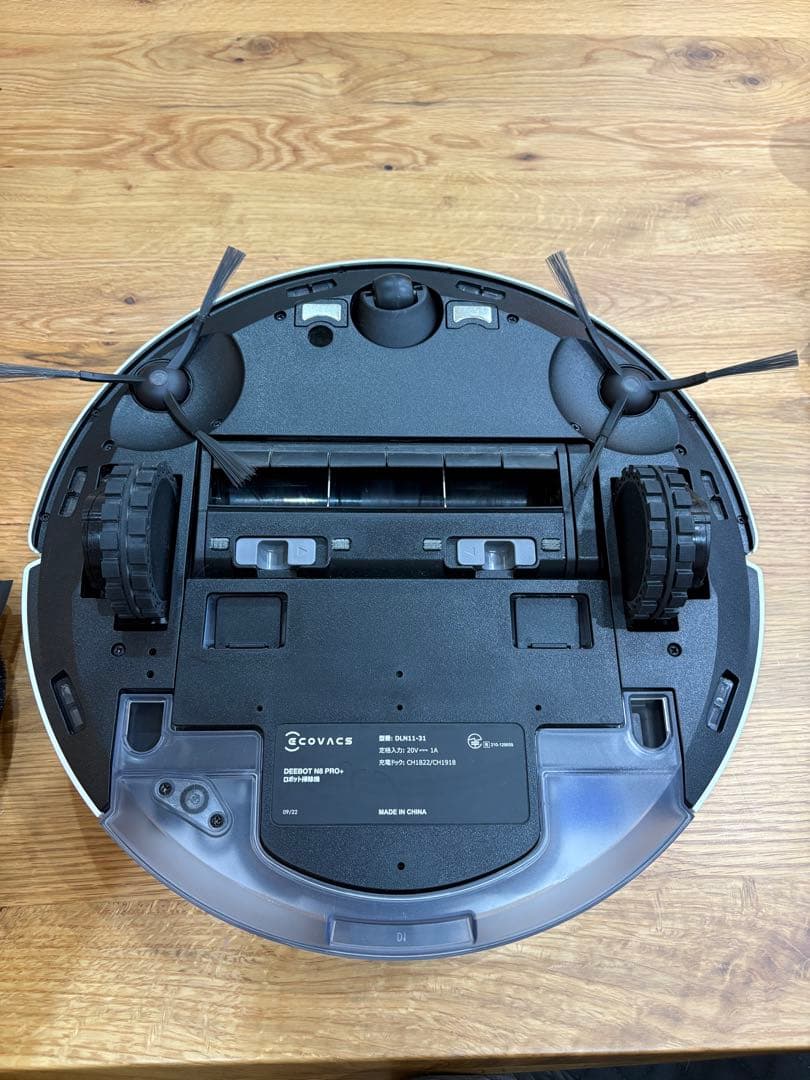 エコバックス DEEBOT N8 PRO＋　ロボット掃除機