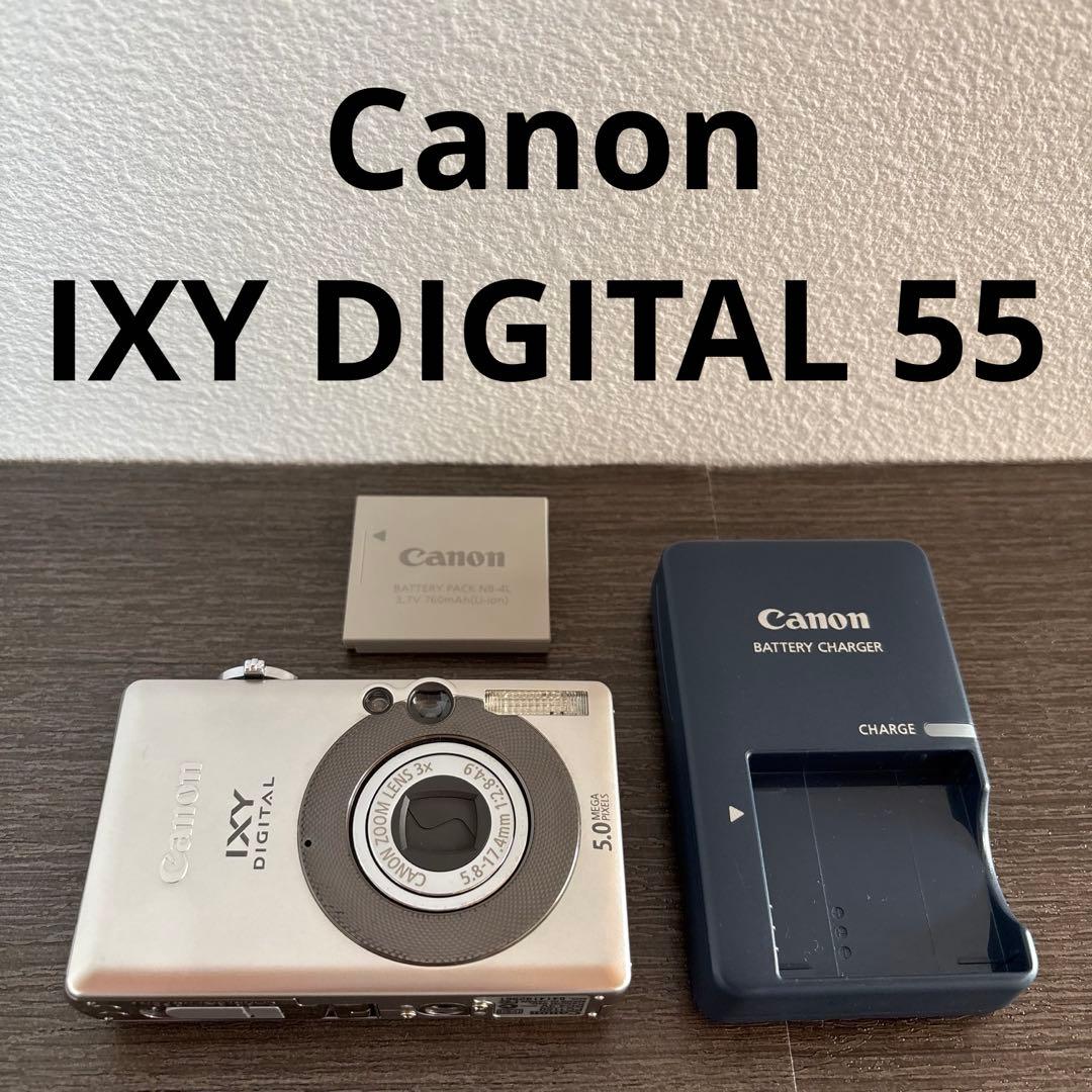 Canon IXY DIGITAL 55 デジタルカメラ