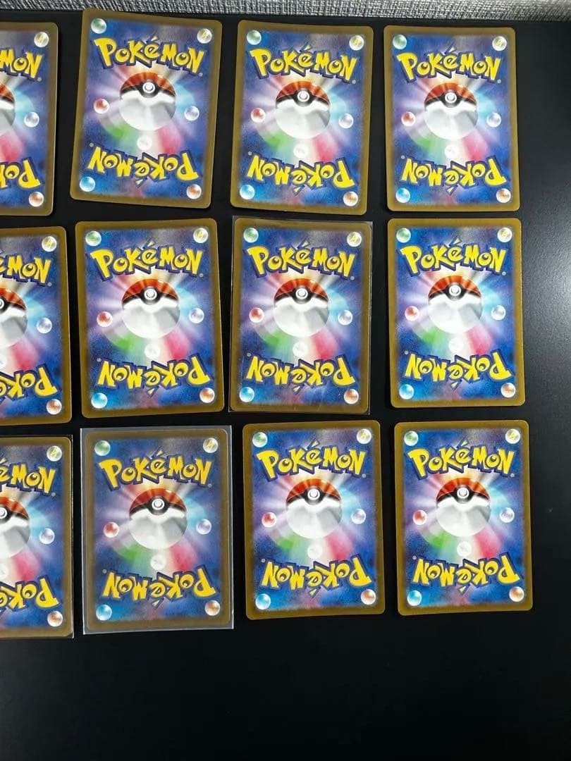 ポケモンカードゲーム AR 大量！！54枚セット✨